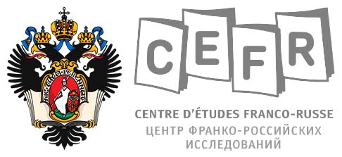 Blason de Université d'État de Saint-Pétersbourg et logo du CEFR