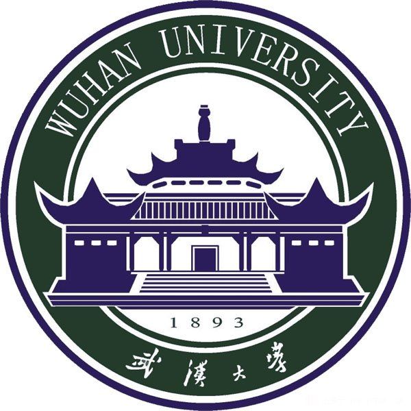 Logo de l'université de Wuhan