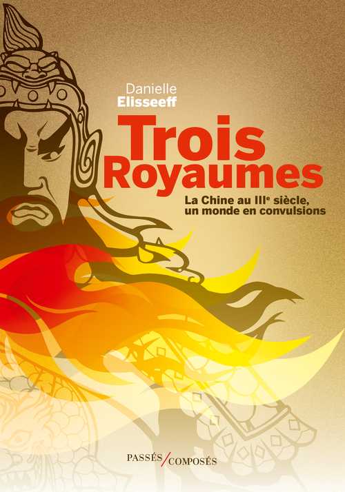 Couverture de Trois Royaumes