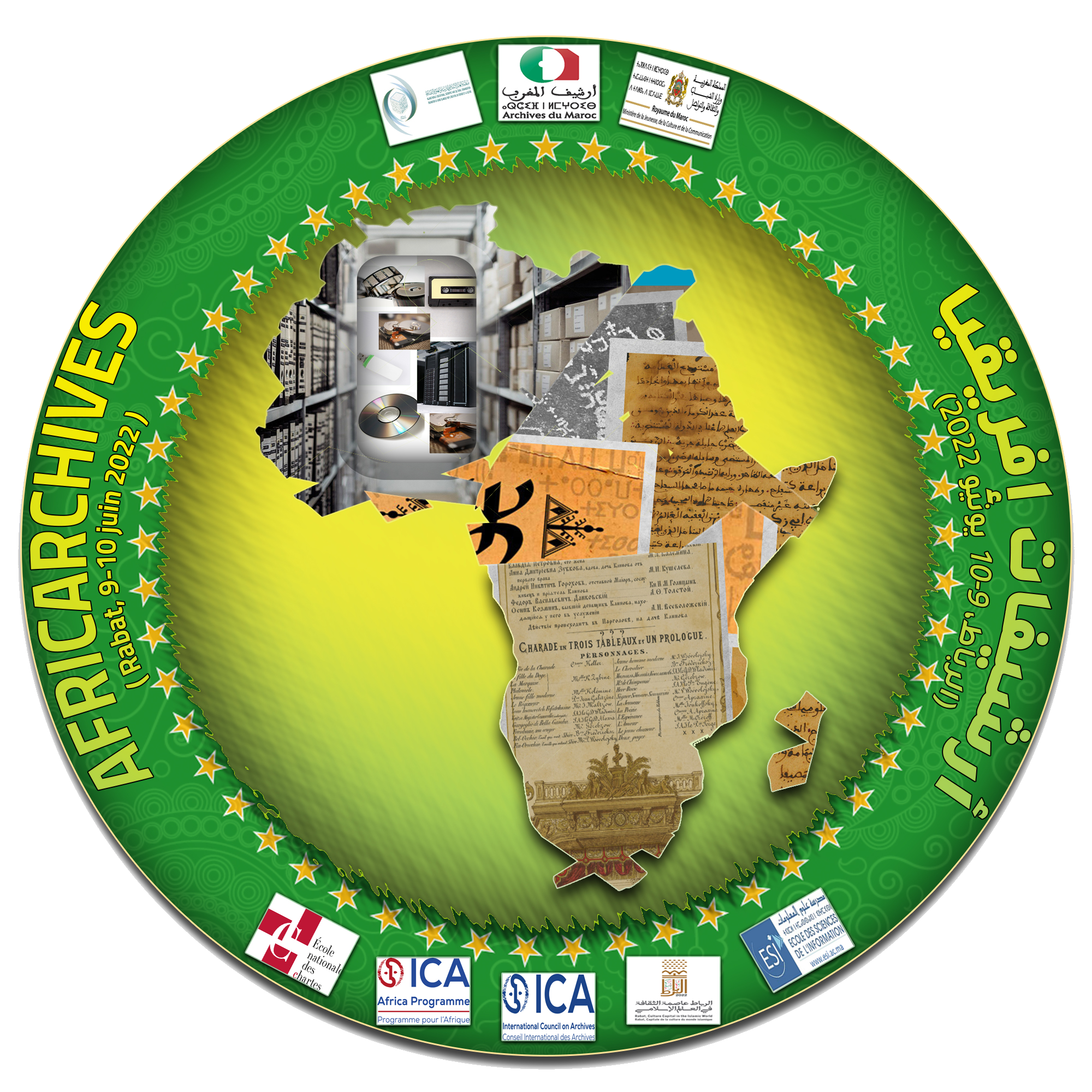 Colloque Africarchives