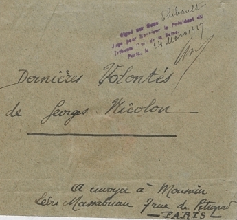 Enveloppe du testament de Georges-François-Marie-Auguste Nicolon, mort pour la France le 10 février 1917 (Archives nationales, MC/ET/LIX/1094, minute du 24 mars 1917)