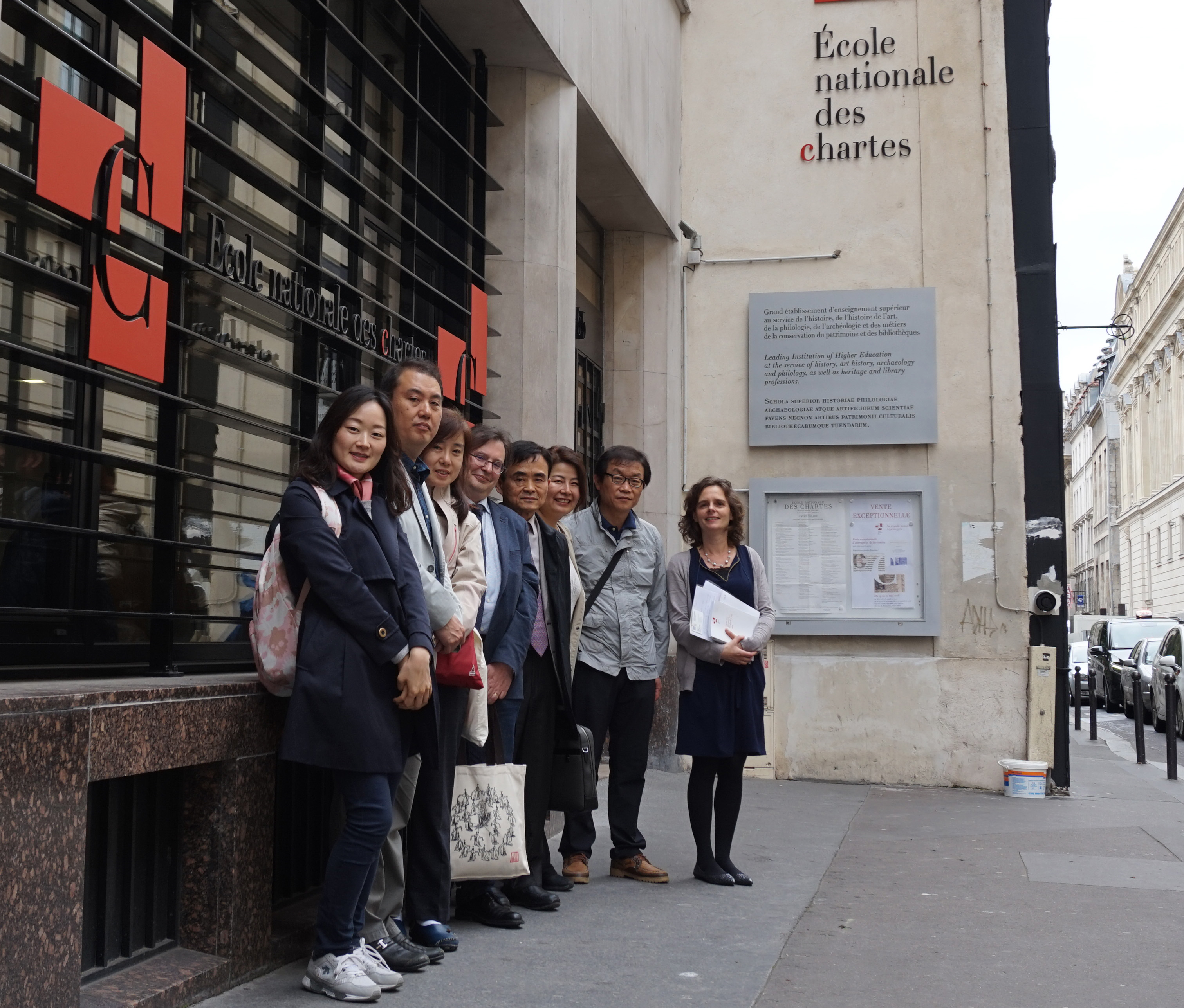 L'École accueille une équipe d'enseignants chercheurs de Séoul