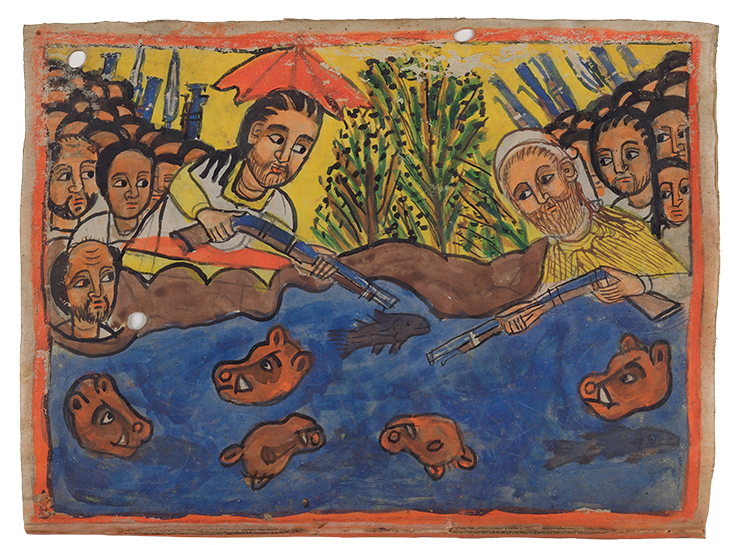 Image décorative : "Kebra Nagast" © BnF, département des Manuscrits. Éthiopien 210