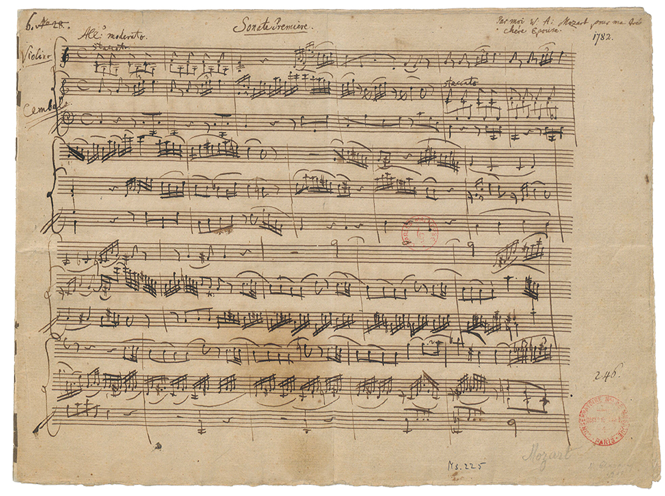 Image décorative : "Sonate pour violon et piano" de Wolfgang Amadeus Mozart, vers 1784 © BnF, département de la Musique, MS-225