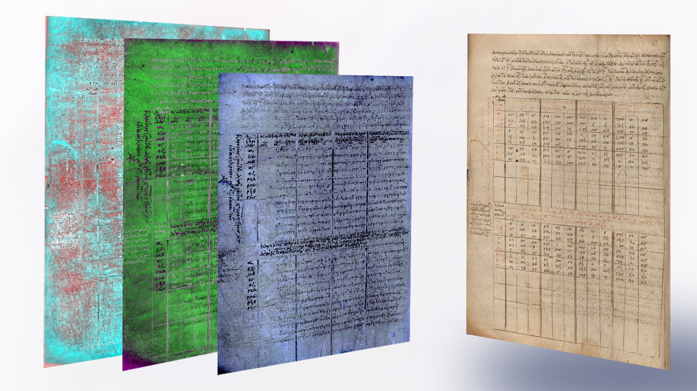 Image décorative : BnF, Manuscrits, Supplément Grec 921, f. 2v. Ensemble d'images multispectrales post-traitées par le CSMC dans le cadre d’une collaboration entre la BnF et l'Université de Hambourg (2021)