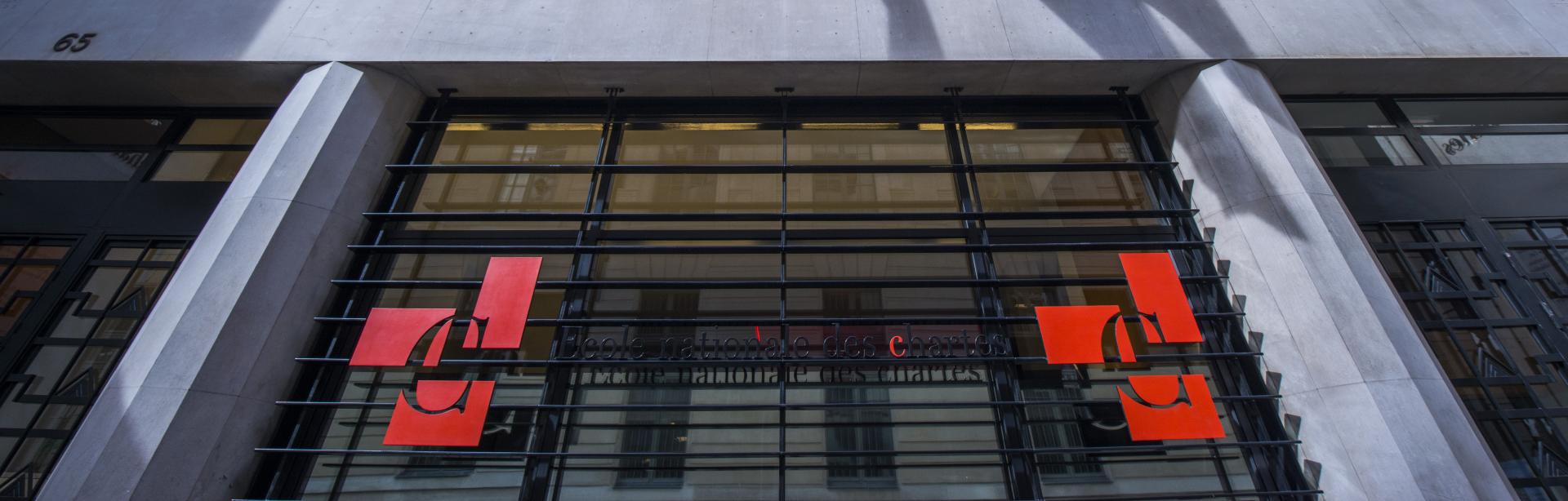 Façade du 65, rue de Richelieu 