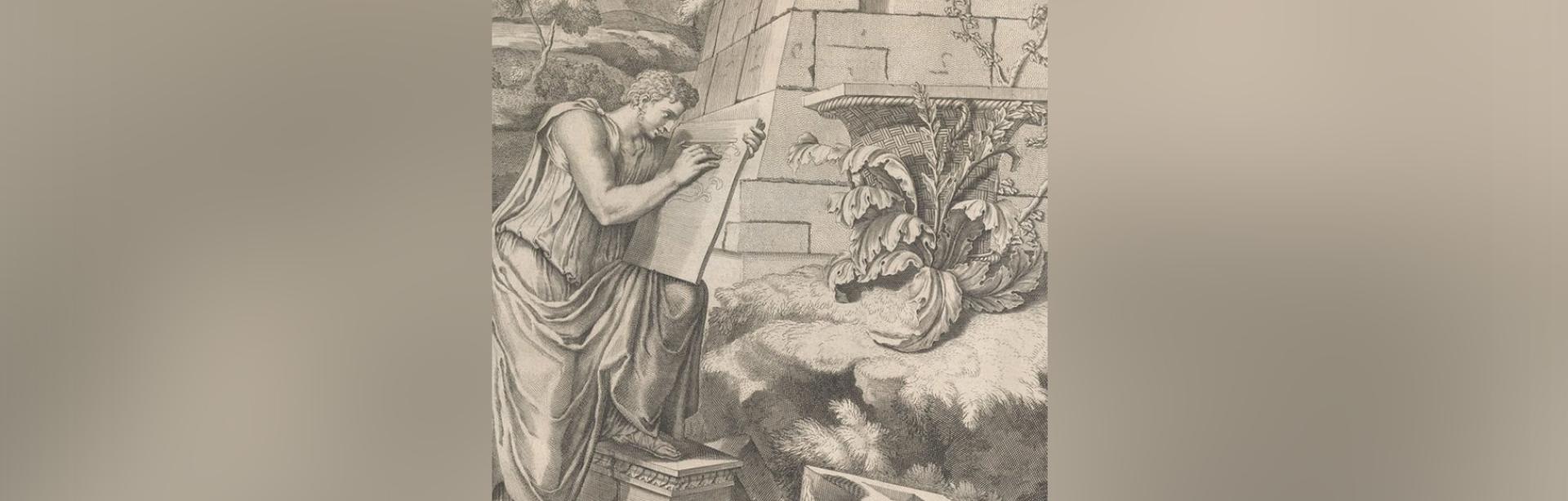 Image décorative : Roland Fréart de Chambray, "Parallèle de l'architecture antique et la moderne", Paris, E. Martin, 1650, p. 63
