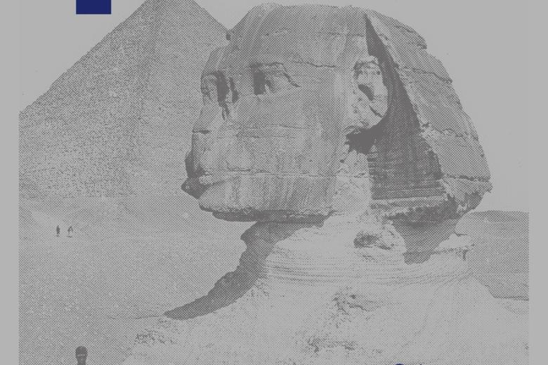 Image décorative : « Sphinx et la pyramide de Khéops », plaque photographique provenant du Laboratoire de géographie physique de la Sorbonne, SU.PAL.2022.0.50.3.77.