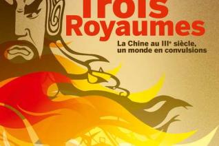 Couverture de l’ouvrage Trois Royaumes