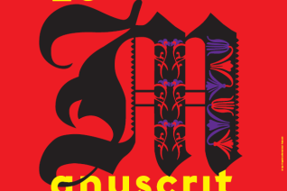 Affiche du colloque « Le manuscrit Paris, BnF, fonds français 794 »