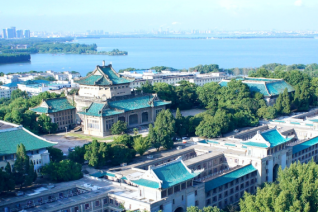 Université de Wuhan (Chine)