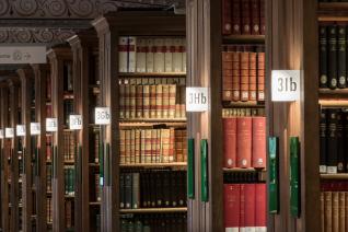 Magasins de la bibliothèque de l'École des chartes, au 12, rue des Petits-Champs 