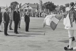 Visite officielle du président Giscard d'Estaing en Grèce (17-21 septembre 1975) 