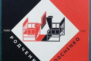Rodchenko