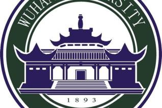 Logo de l'université de Wuhan