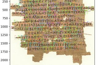 Résultat généré par l’équipe du master « Humanités numériques » dans le cadre de la compétition « Detection and recognition of Greek Papyri letters »