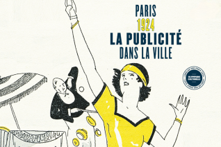Image décorative : bandeau de l’exposition « Paris 1924, la publicité dans la ville »