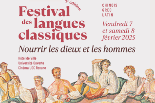 Image décorative : visuel de la 7e édition du Festival des langues classiques