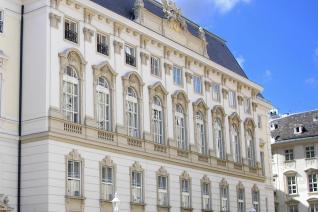 Image décorative : les Haus-, Hof- und Staatsarchiv sur la Minoritenplatz © Gryffindor (Wikipédia)