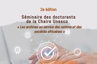 Image décorative : Affiche du séminaire 2025-2026 « L’authenticité dans les archives à l’ère des technologies en Afrique »