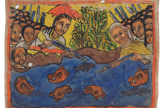 Image décorative : "Kebra Nagast" © BnF, département des Manuscrits. Éthiopien 210