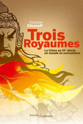 Couverture de Trois Royaumes