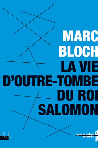Image décorative : couverture de l'ouvrage "La Vie d'outre-tombe du roi Salomon"