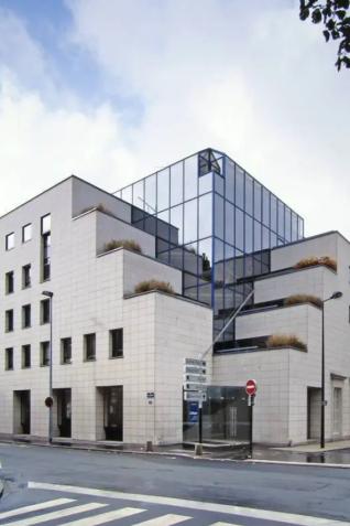 Image décorative : vue du bâtiment de la Drac des Pays de la Loire