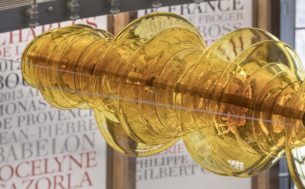 Decorative image: view of the “Gravity Ripples ENC” work installed in the library lobby © ENC - cl. Didier Plowy