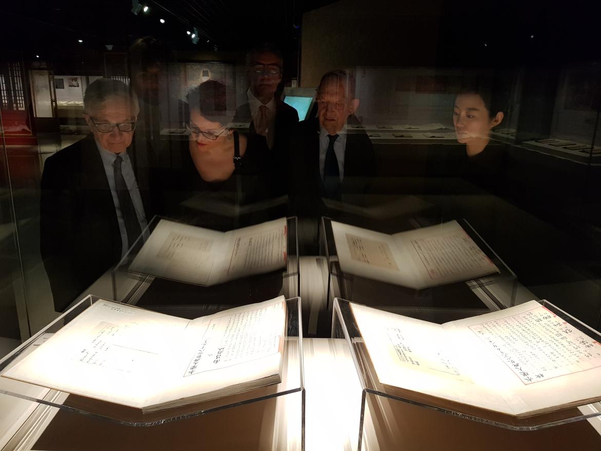 Visite de la Bibliothèque nationale de Chine 
