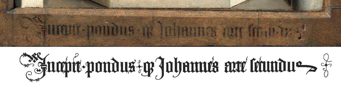 Image décorative : quatrain de l'Agneau mystique, 2e vers : état après nettoyage (haut), restauration virtuelle (bas)
