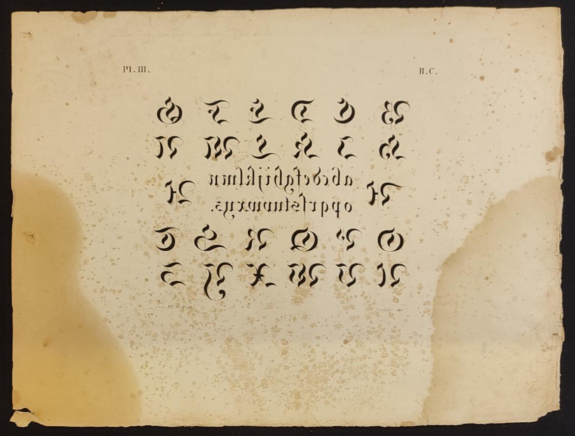 Image décorative : Alphabets contre-épreuvés des écritures les plus usités en lithographie, commencés par A. Letacq et continués par Sr E. Martislaco. IIe cahier © Bibliothèque de l‘École nationale des chartes - PSL