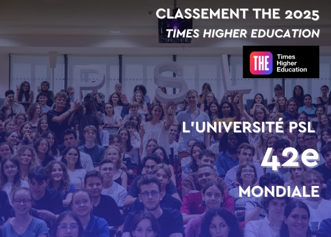 Image décorative : classement THE 2025