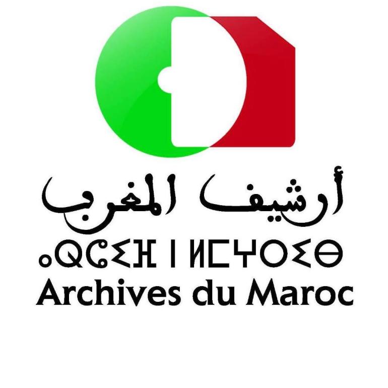 Image décorative : logo des Archives du Maroc