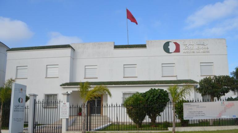 Image décorative : Archives du Maroc