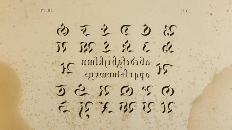 Image décorative : "Alphabets contre-épreuvés des écritures les plus usités en lithographie, commencés par A. Letacq et continués par Sr E. Martislaco. IIe cahier" © Bibliothèque de l‘École nationale des chartes - PSL